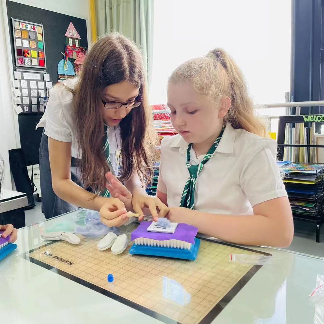 国际小学