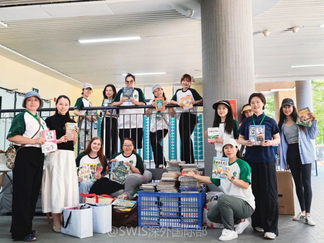 深南携手”：SW IS家庭分享故事与爱心|“深南携手”“：西南国际学校爱心图书捐赠传递温暖
